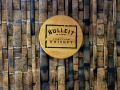 Bulleit Distillery - Shively (just outside downtown Louisville)